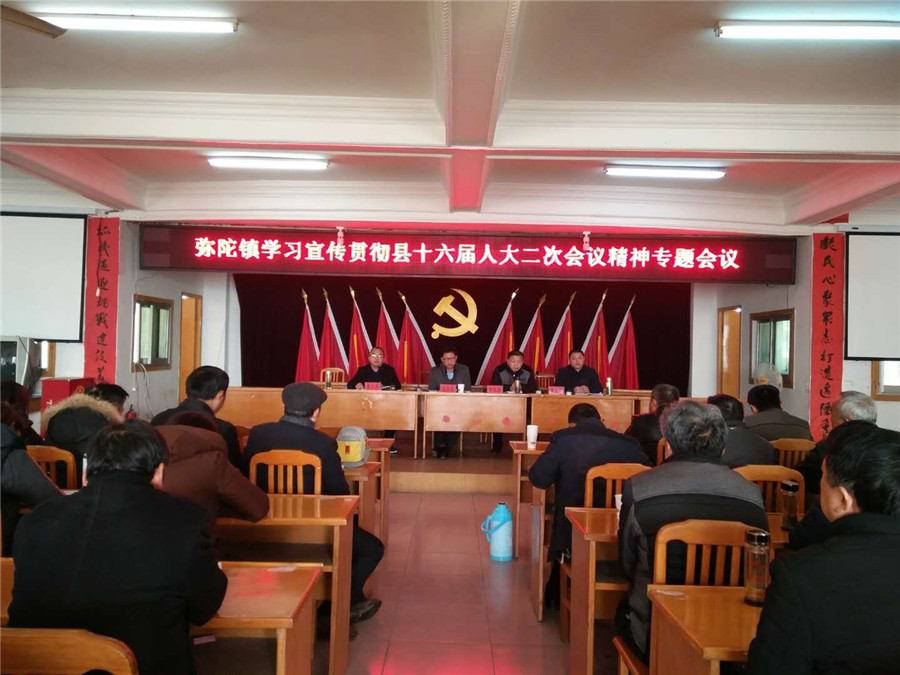 �������ٿ��᳹��ʮ�����˴���λ��龫��ר�����