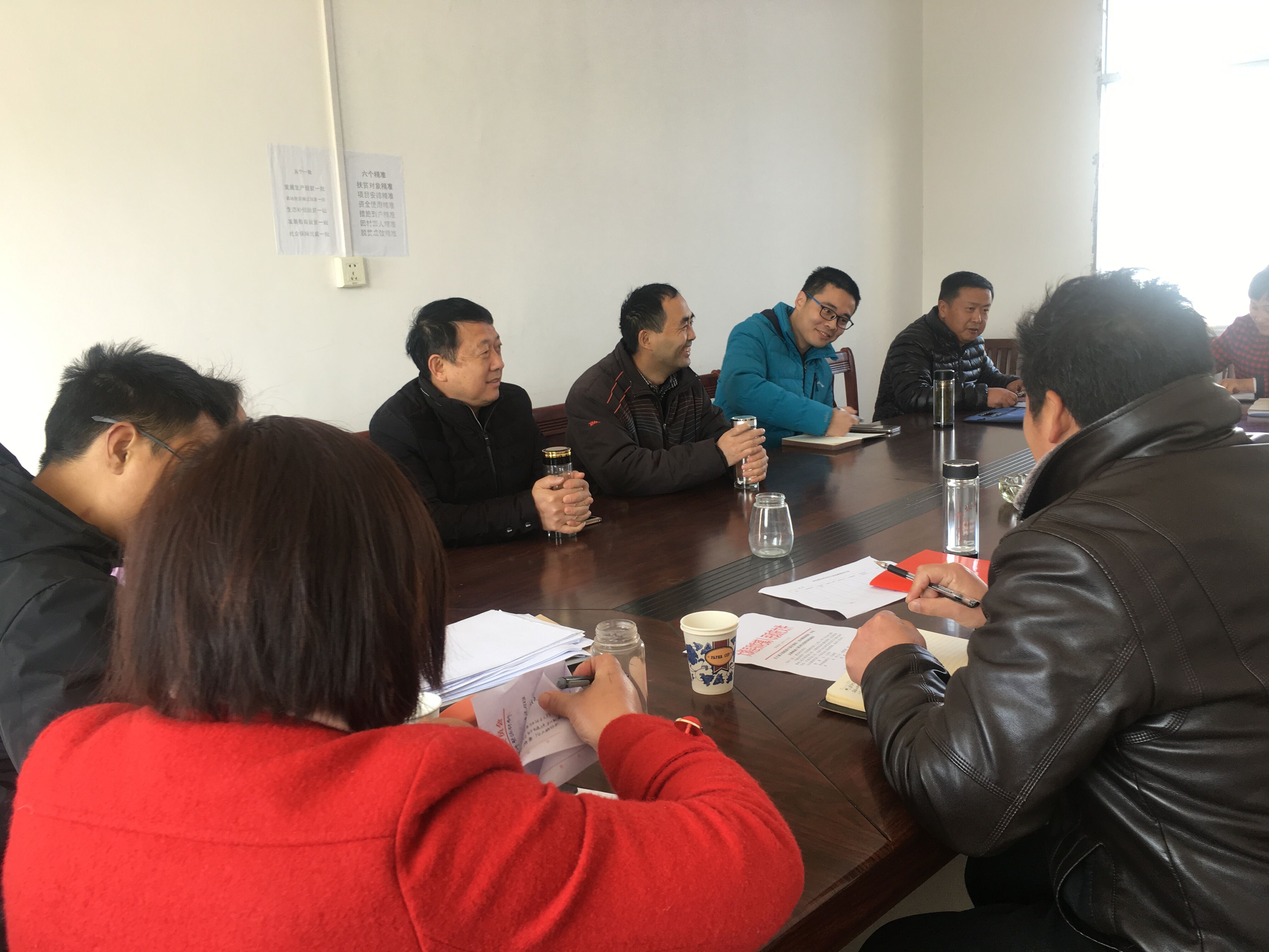 ���ְ�ɲ����Ҵ屨��