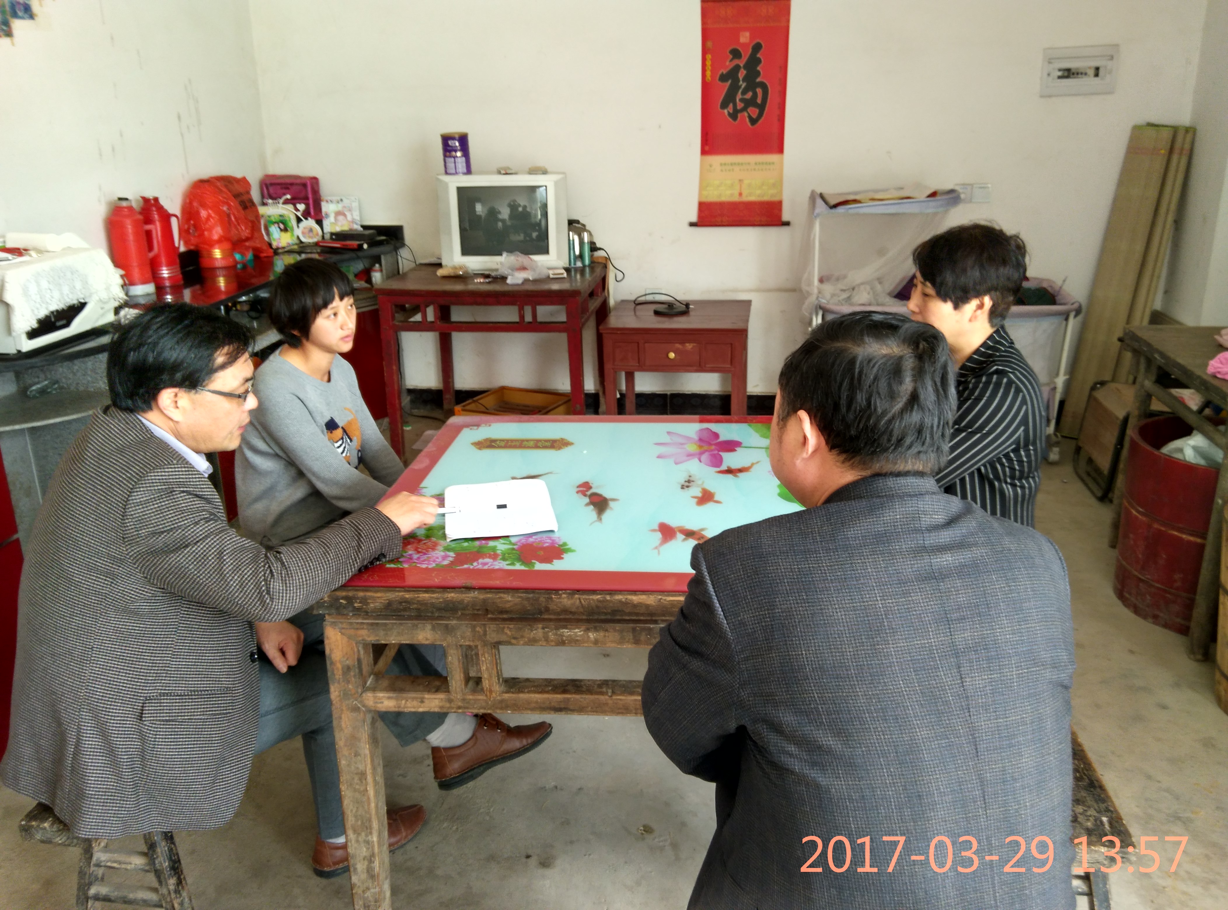 ���¹���������Ҵ��ƶ����(ͼ