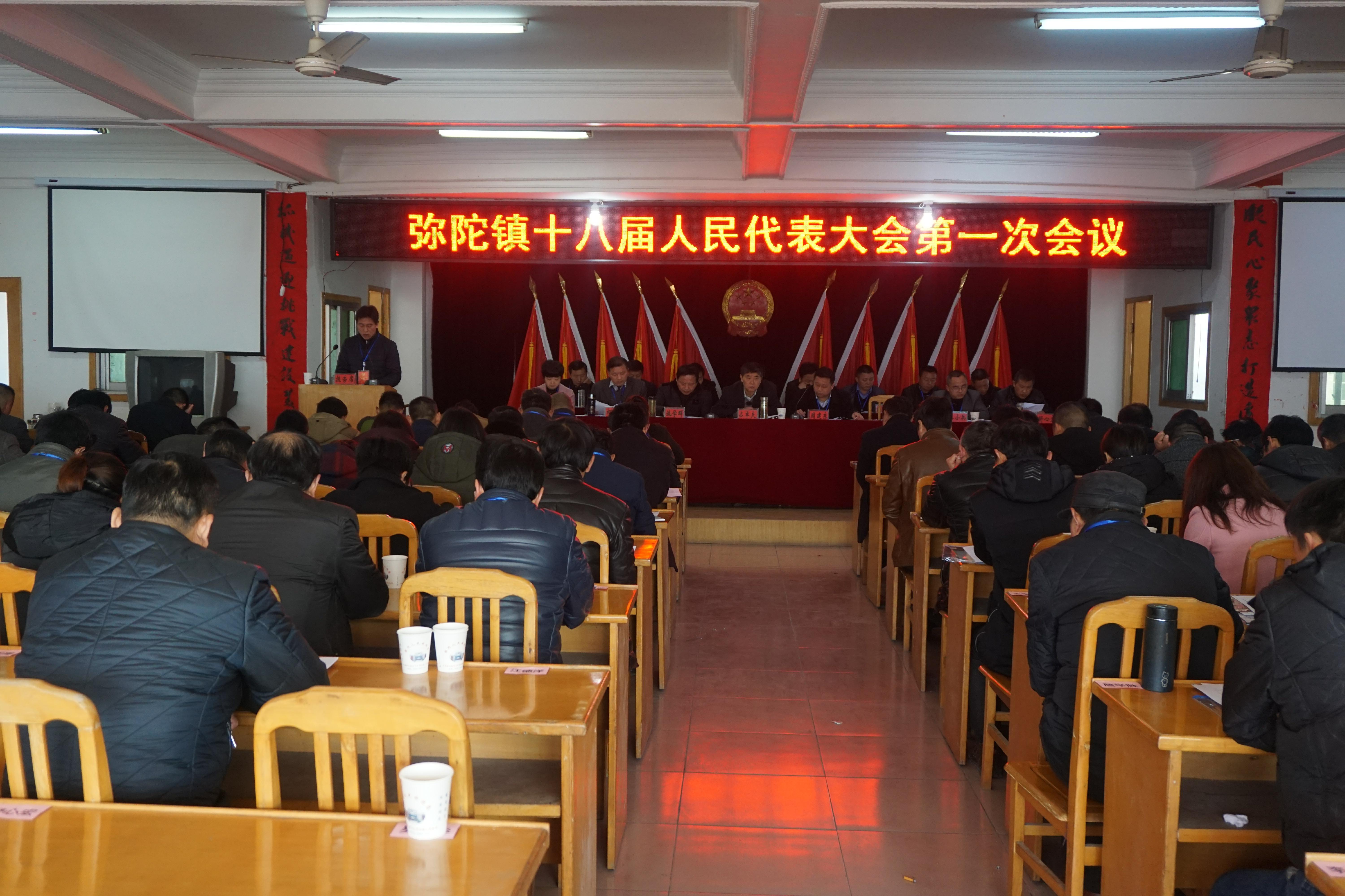 �������ٿ�ʮ�˽�����������