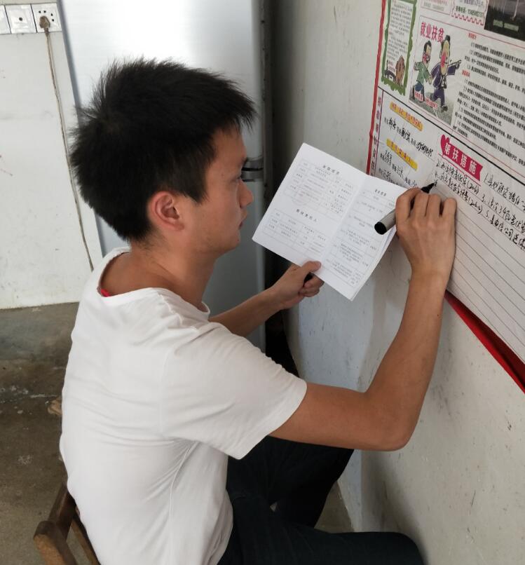 ���Ӵ徫��׼��ӭ�칤��