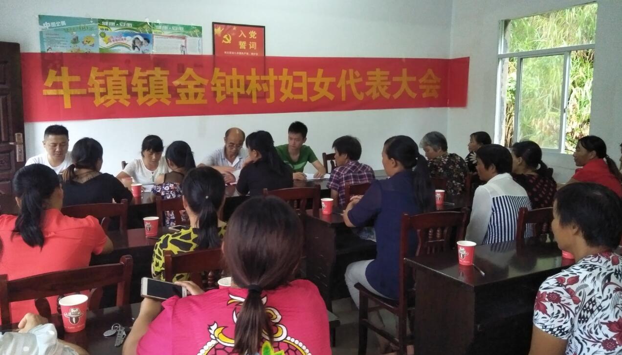 ���Ӵ��ٿ���Ů�������