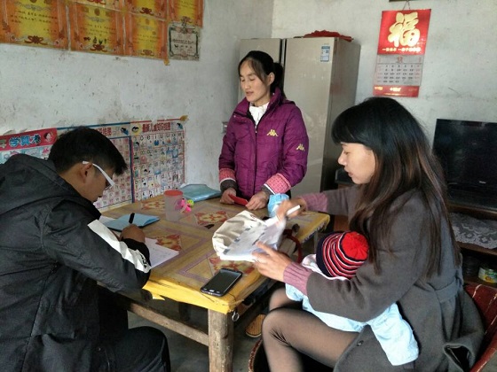 ����忪չ�����������߷ù���