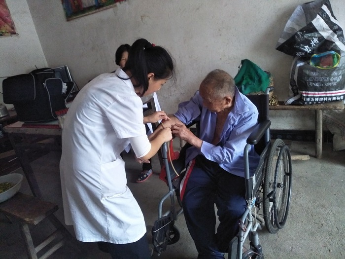 ţ�����ͥҽ����Լ�������Ч