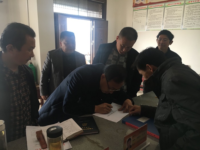 �ؽ����ֵ������嶽��ָ������