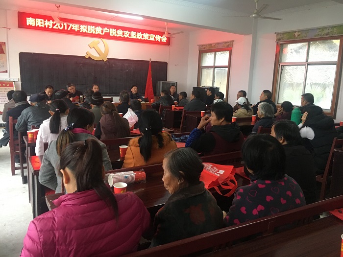 �������ٿ�2017������ƶ����ƶ