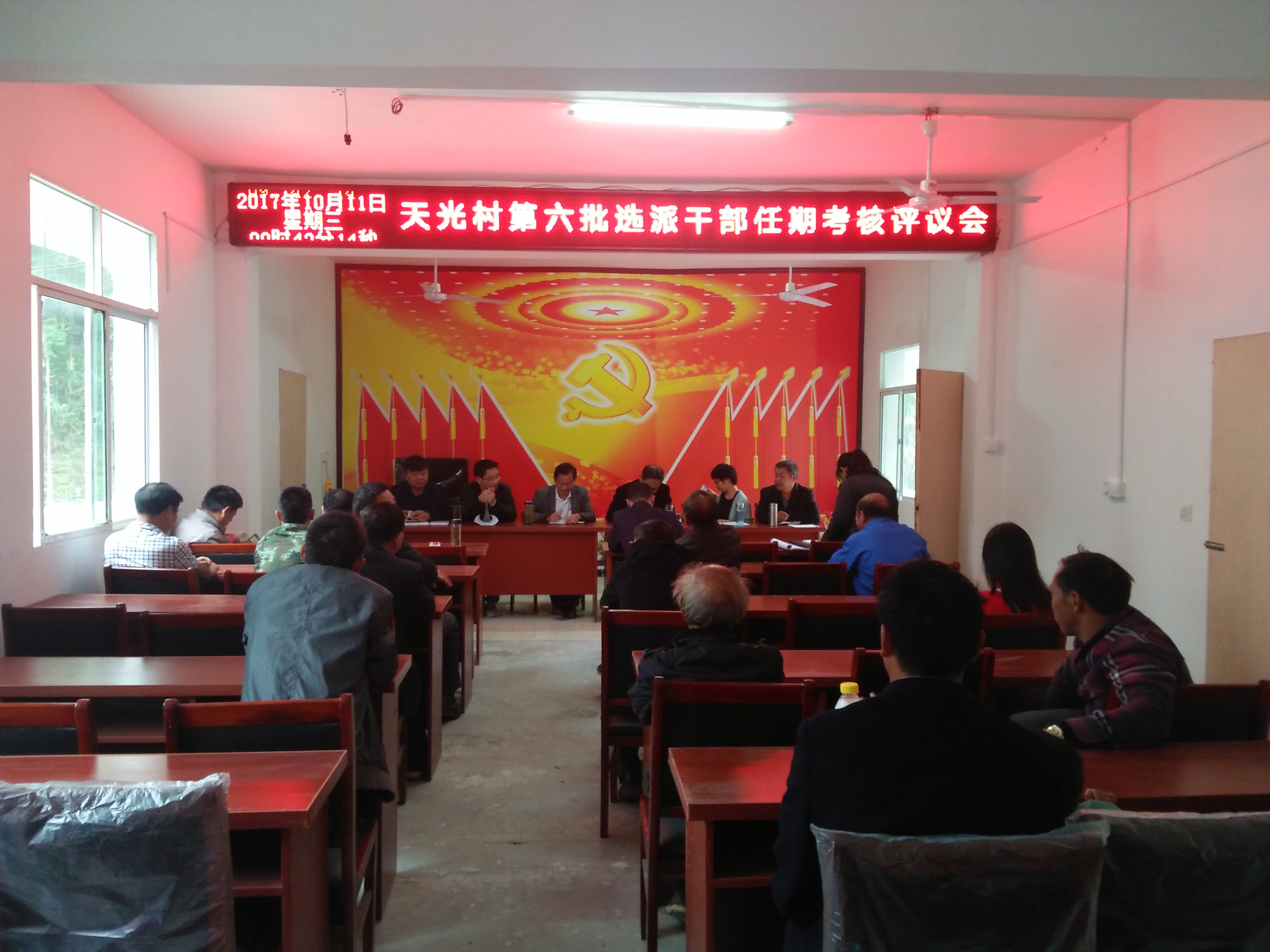 ���������ѡ�ɸɲ����ڿ���