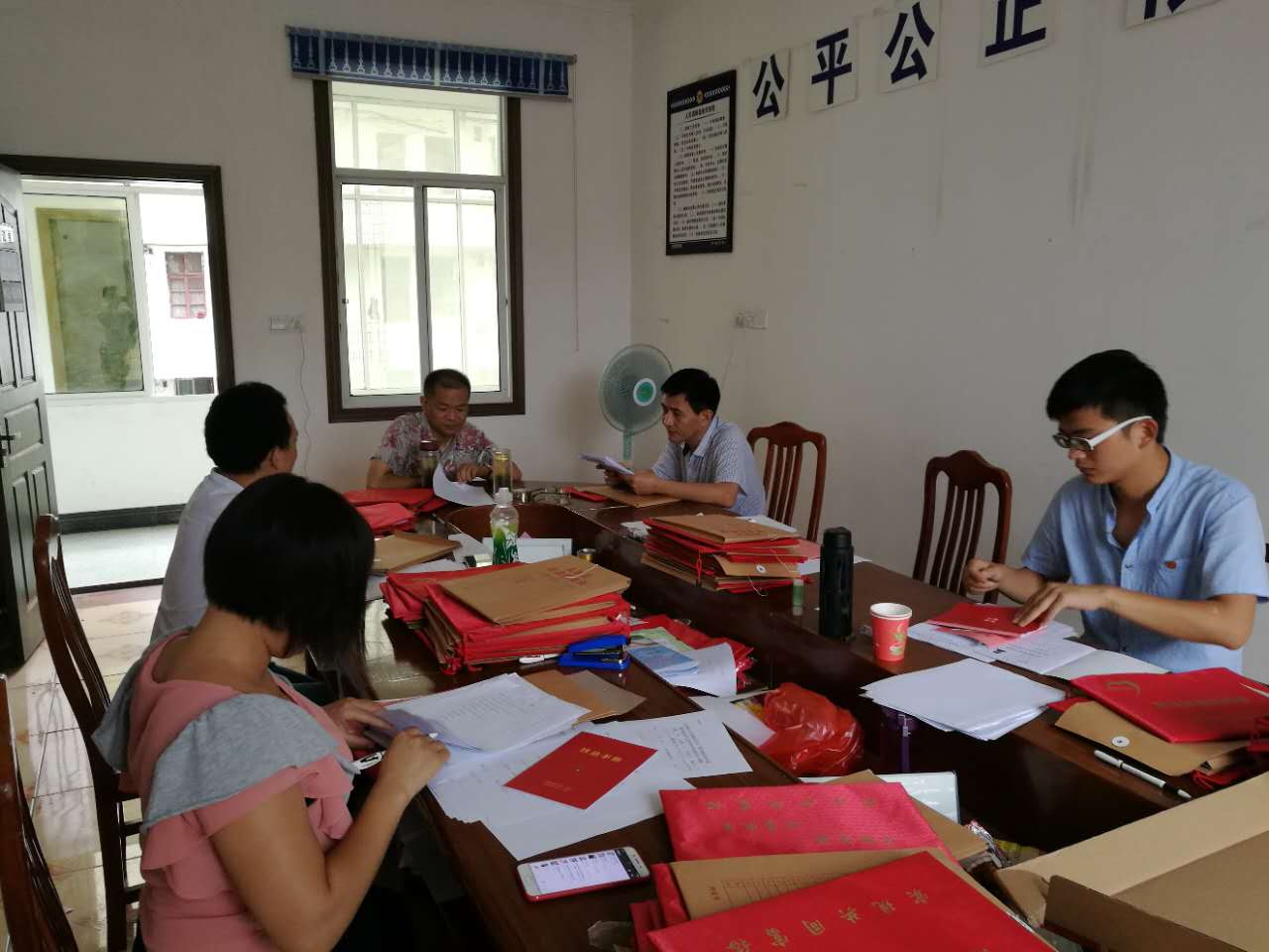 ��ί��������������Ŵ�ָ��