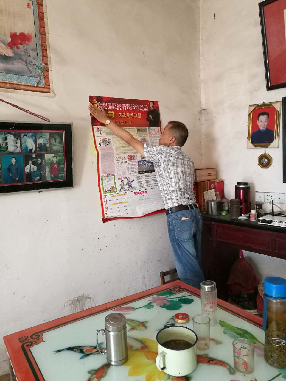 ���Ŵ忪չ�������ƽ�ץĩ�ˡ�