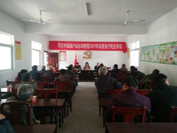 ͬ����ٿ�ƶ������̬������20