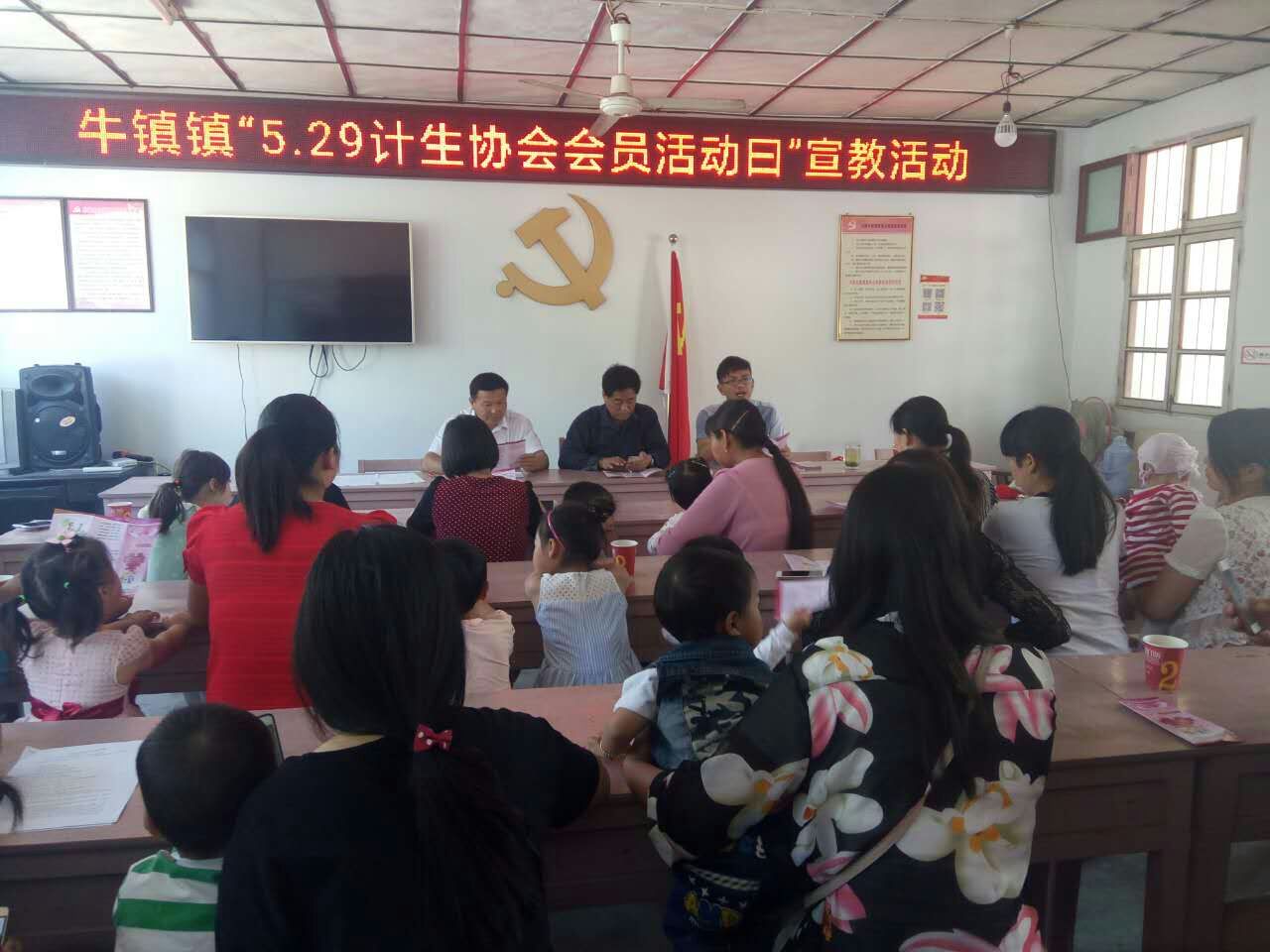 ţ������Ӵ忪չ�ƻ�����Э��