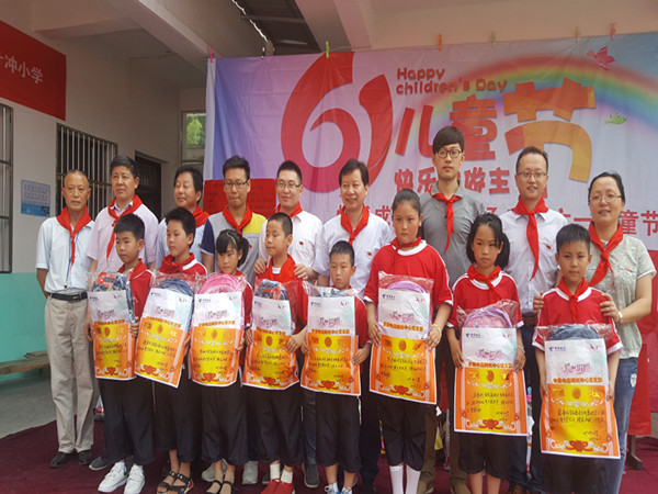 ʡ���Ź�˾��ѧ������6.1