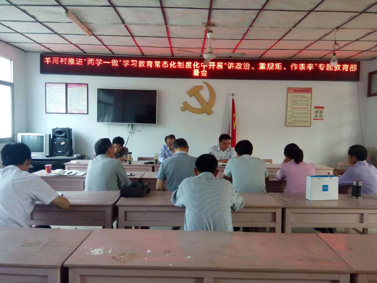 ��Ӵ��ٿ��ƽ�����ѧһ����ѧ