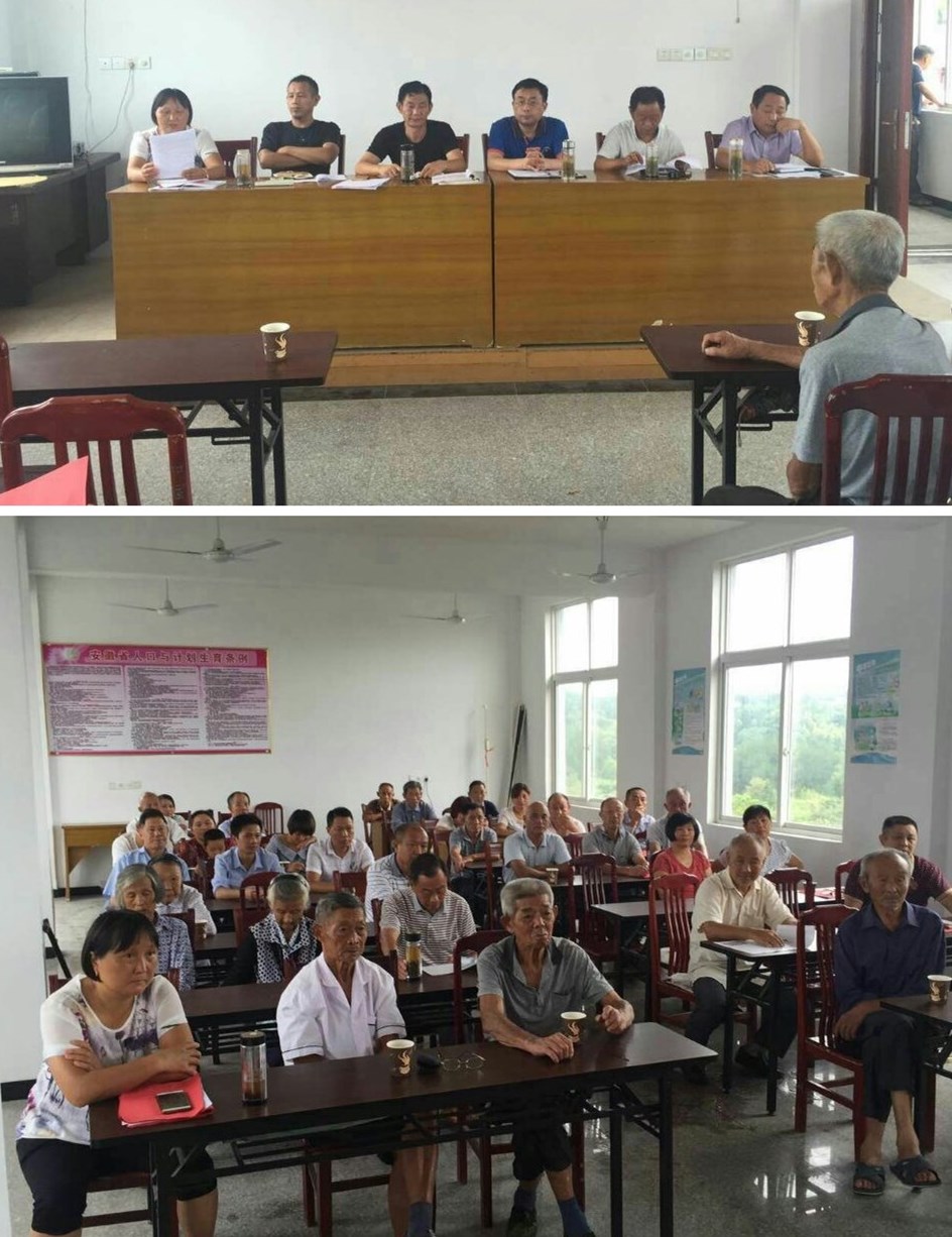 ţ�����Ͻ����ٿ���֧�������