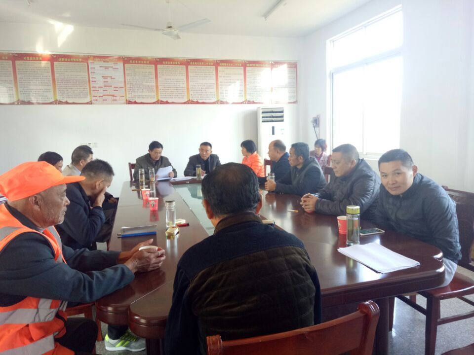 �Ͻ��弯��ѧϰ�й�ʮ�Ŵ󱨸�