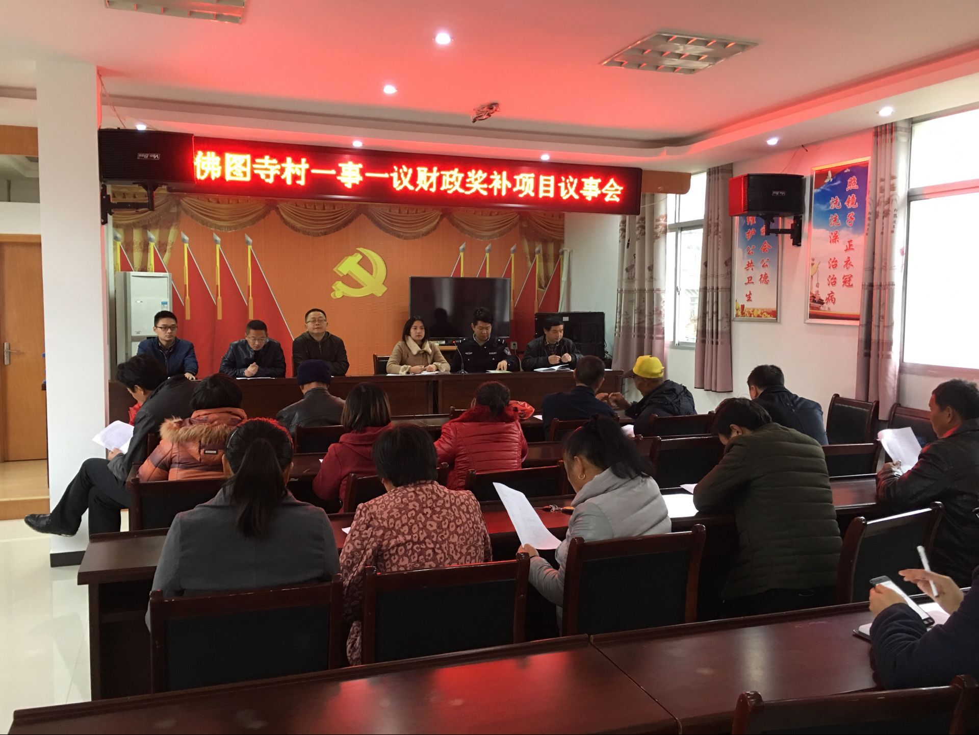 ��ͼ�´�һ��һ�鿪��