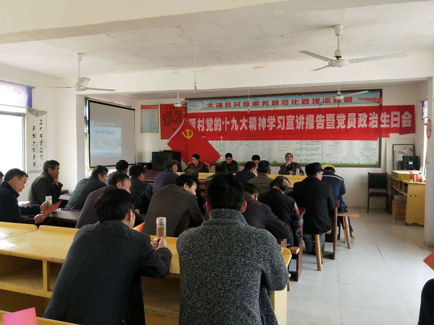 ����ٿ�����ʮ�Ŵ����