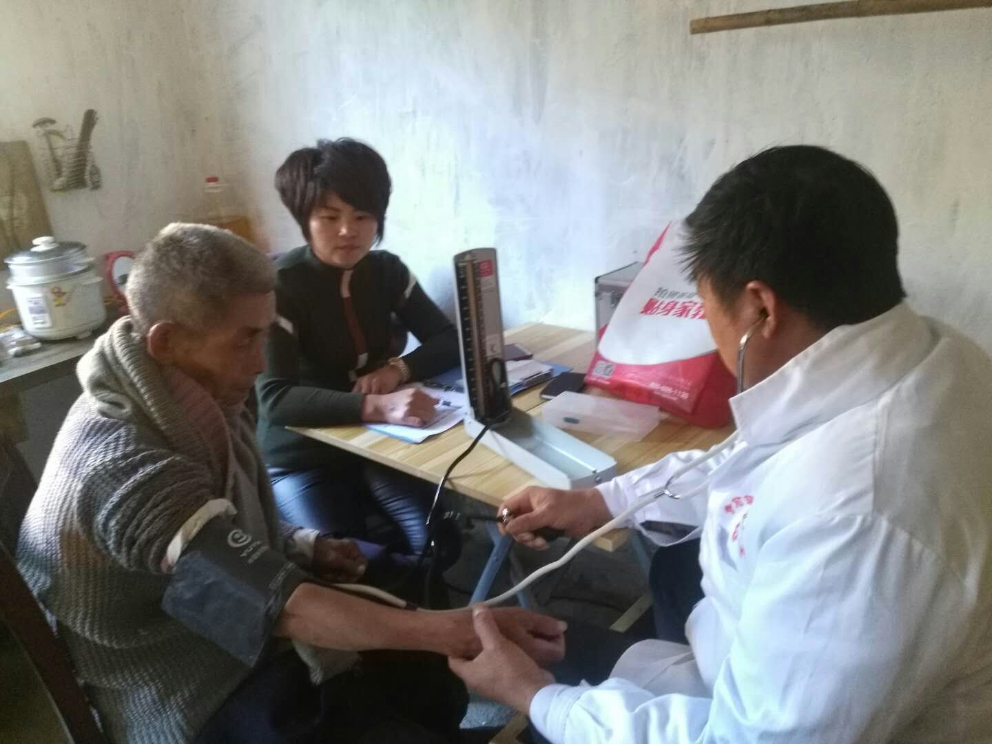 �ֳ�忪չ���������������߷�