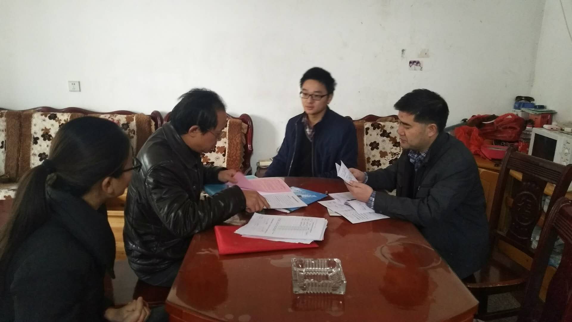 ������ί���ֳ�嶽�齡����ƶ