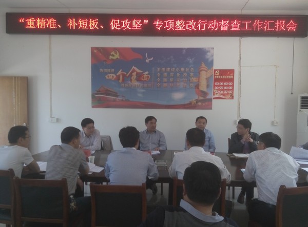 �С��ؾ�׼�����̰塢�ٹ��ᡱ