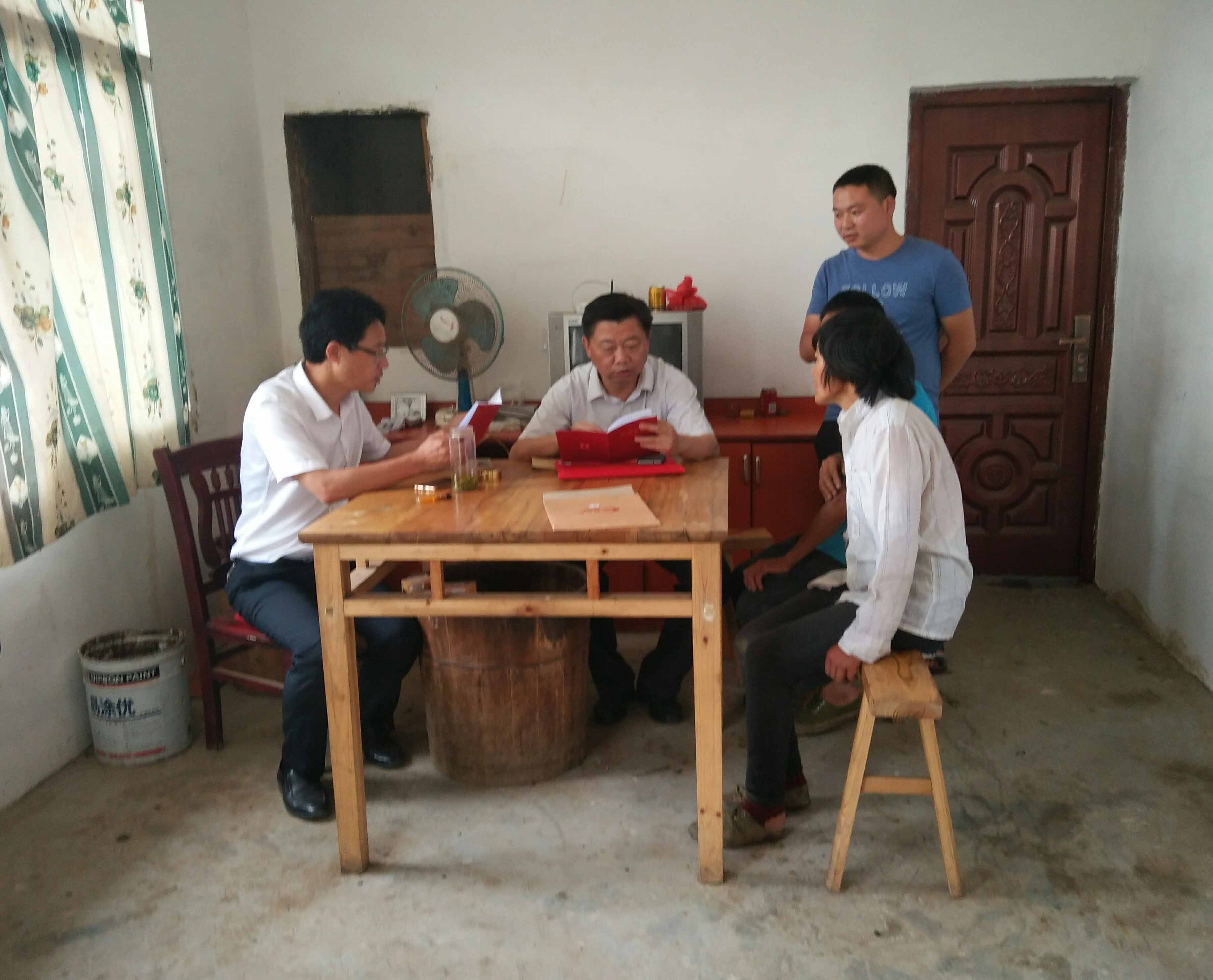 ���˷��쵽�ų�������ƶ����