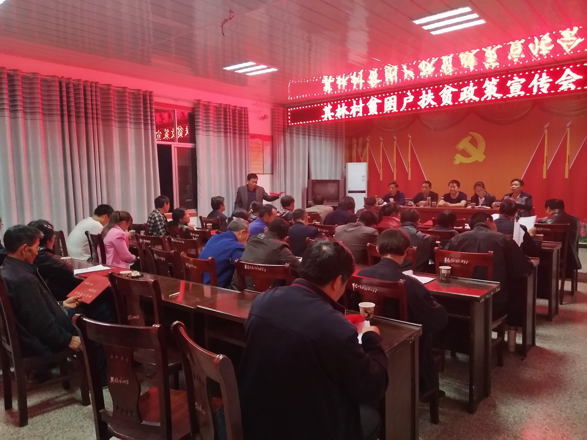 ���ִ��ٿ���׼��ƶ����������