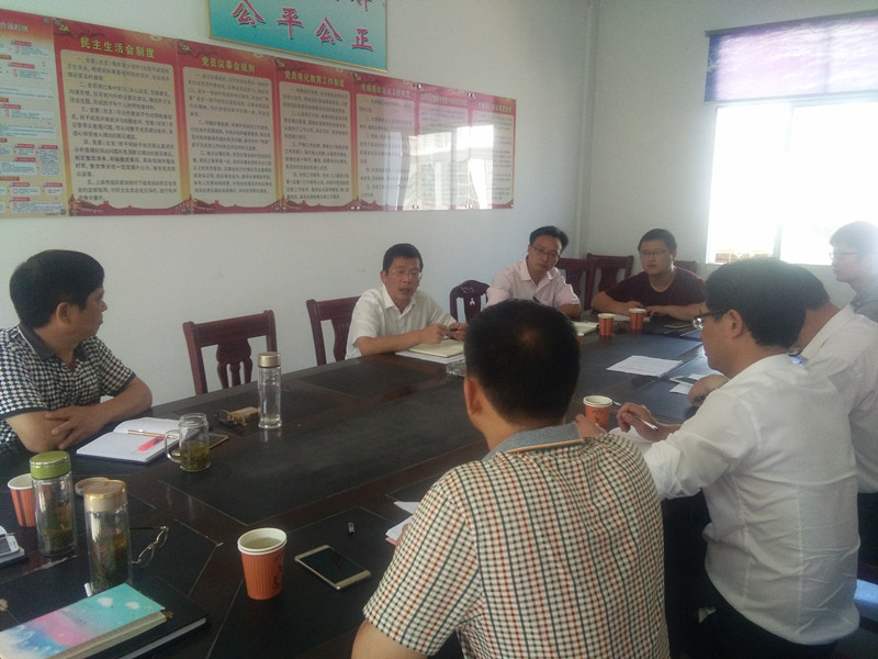 ���س����Ҵ�ָ����ǰ����