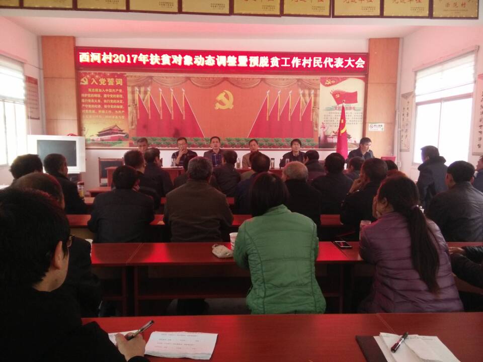 ���Ӵ��ٿ�2017���ƶ����̬