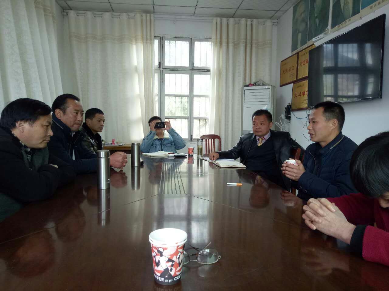 ����ǡ����糤���Ҵ�ָ������