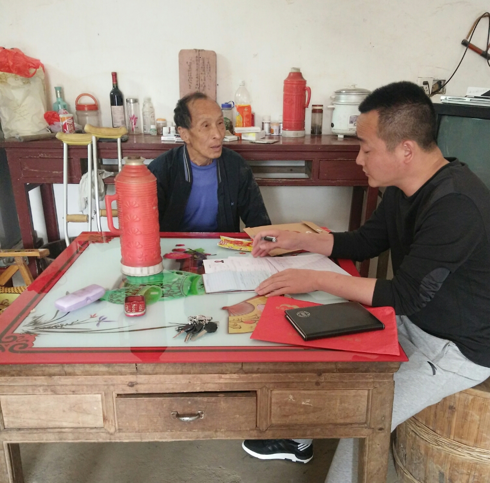 2017��4��27�����쵼���֡��ܾ�