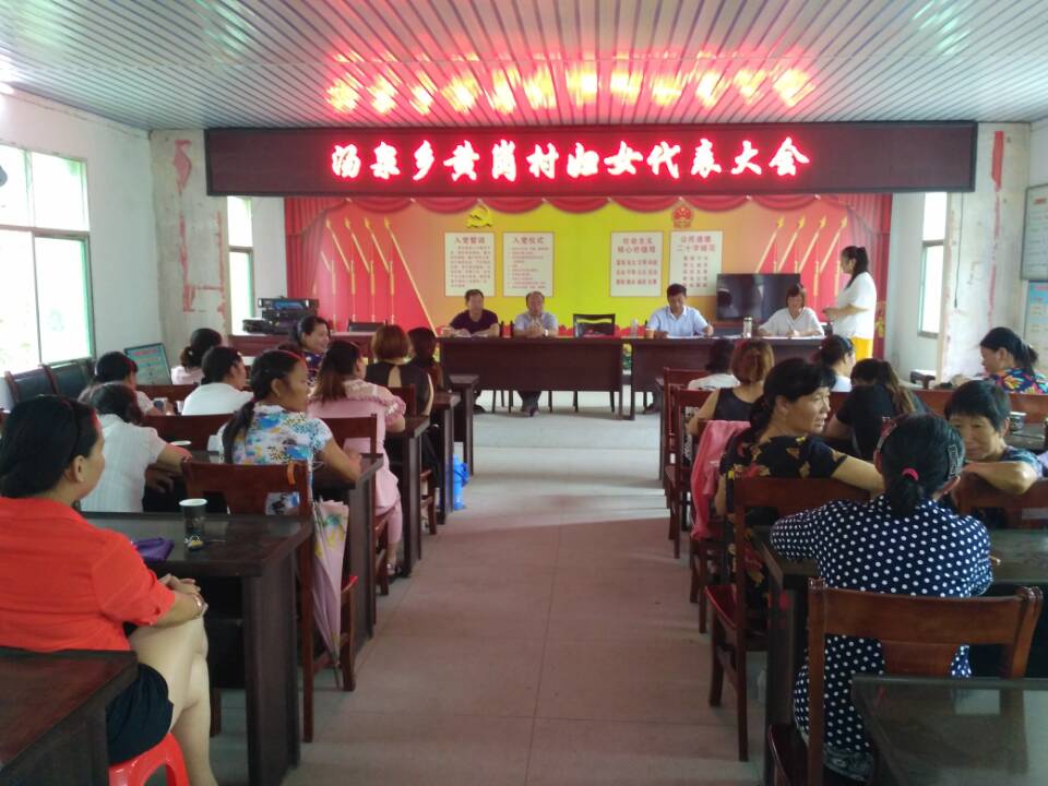 �Ƹڴ帾Ů�������˳���ٿ�