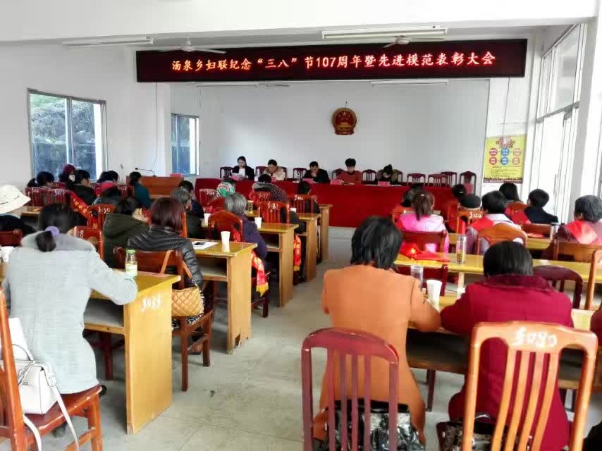 ��Ȫ�績��������ˡ���107��