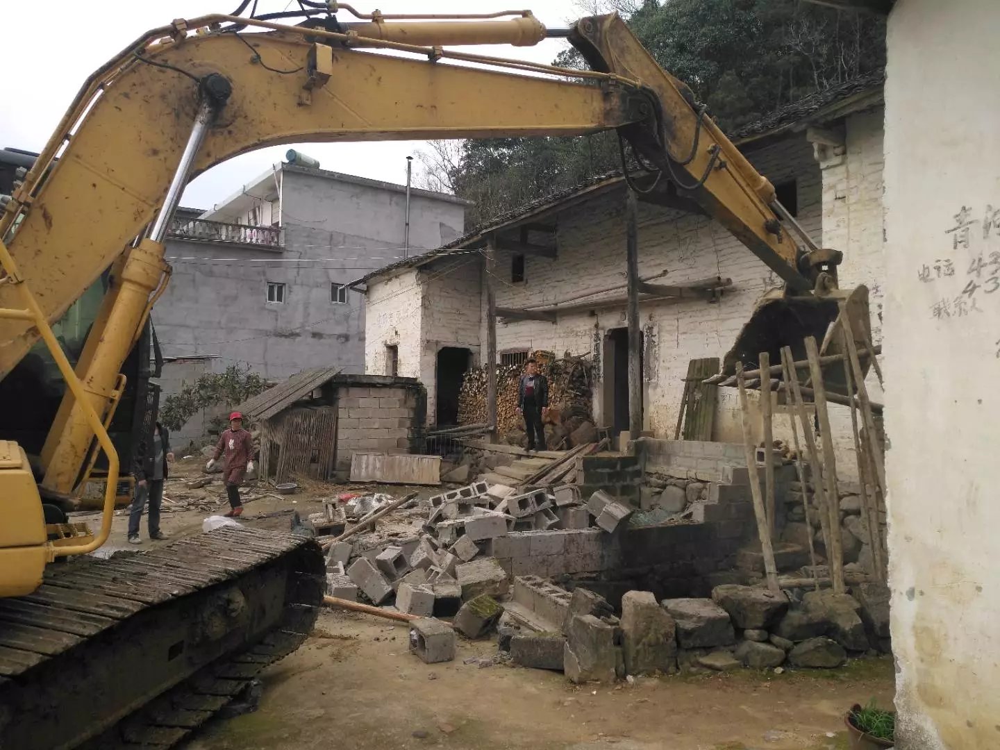 ������彨�������������