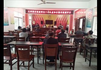 ��̶կ�忪չפ��ɲ���Ⱥ���