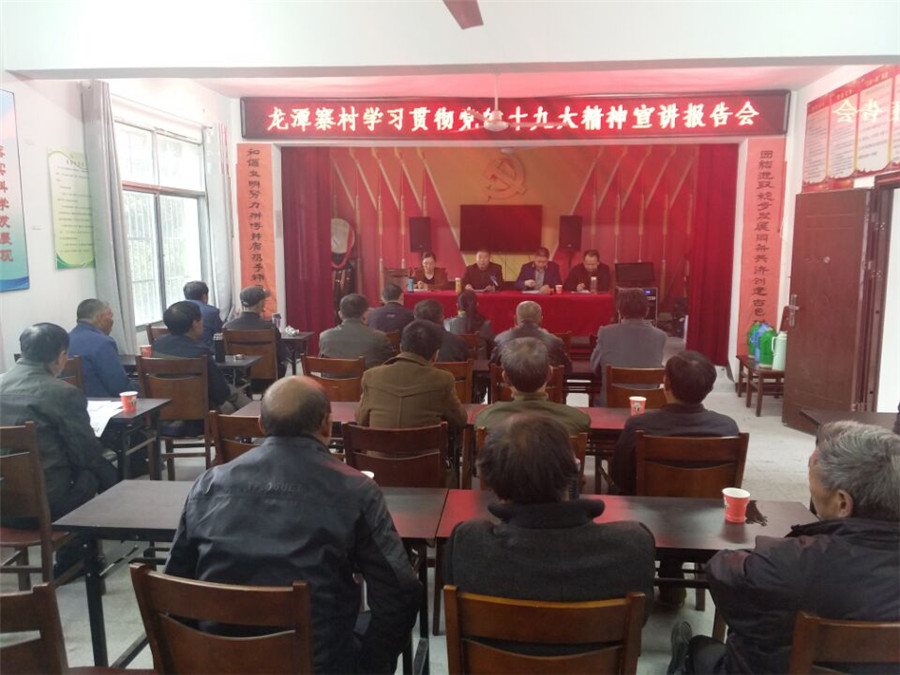 ����������Ȫ����̶կ��������