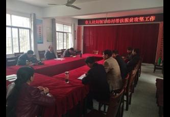 ���������������ʤͬ־����̶