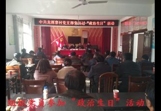 ��̶կ����֯��Ա������������