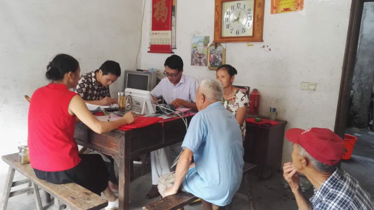 ��ʯ��������ƶ���ƶ���鼰