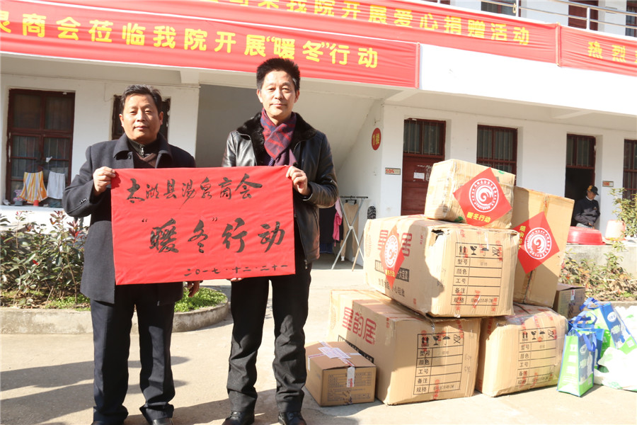 a9eb0e5ca9819c40ebba5dea8b0cbe4b_20171221200355434_88SbMN43.