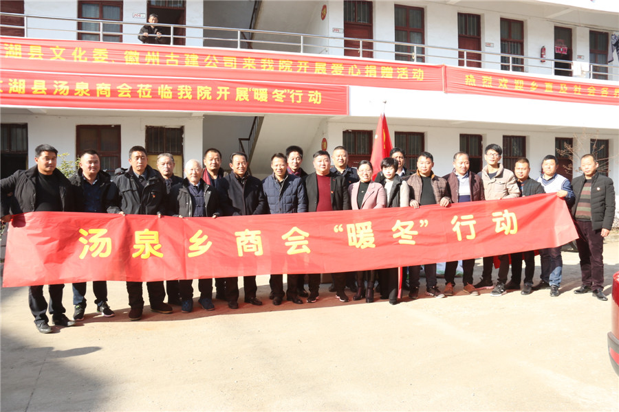 cbaa978e8391d28855cb65393017c60a_20171221200356437_v50o7d7b.