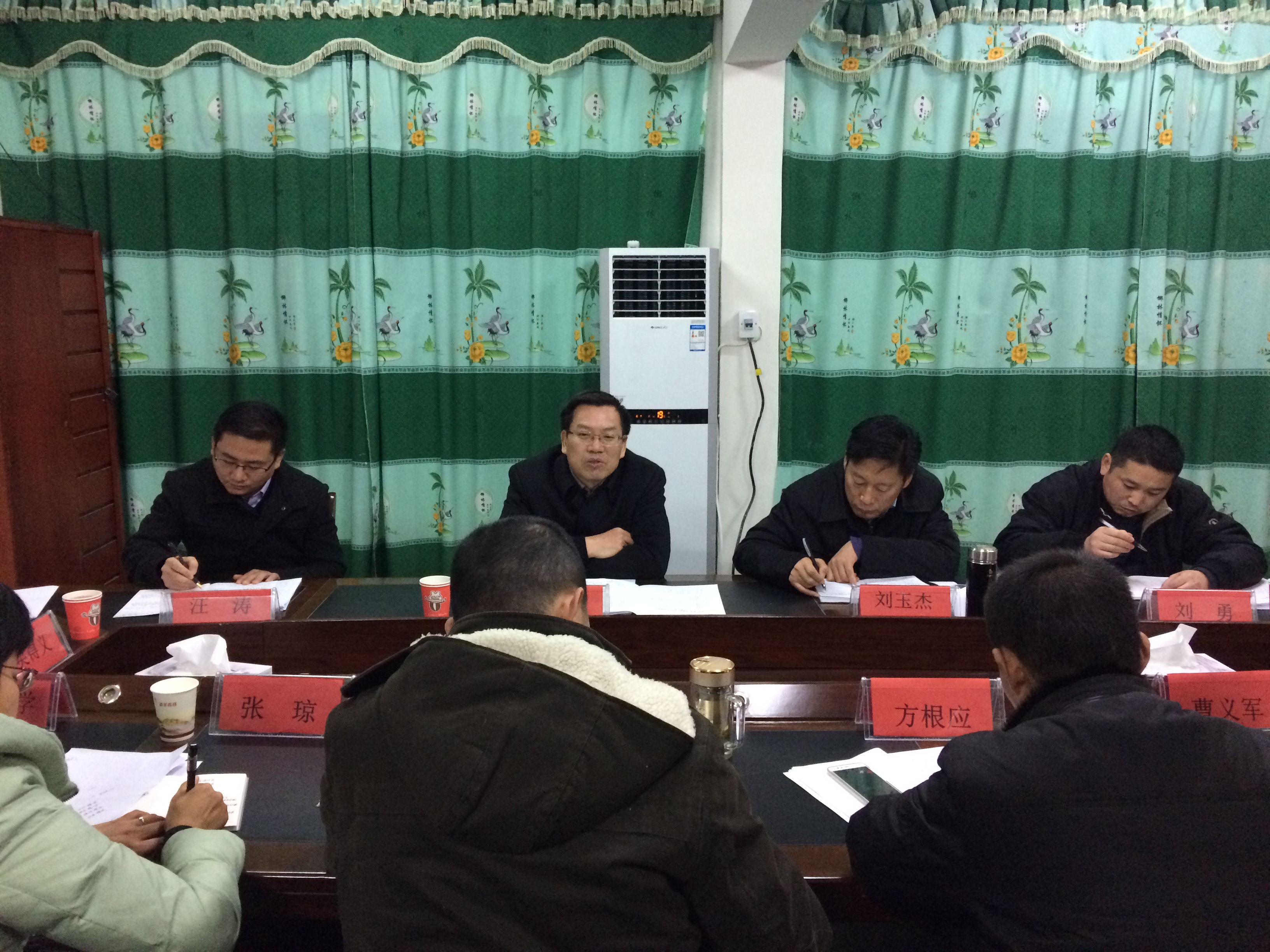 ����ʡ��ί���������������