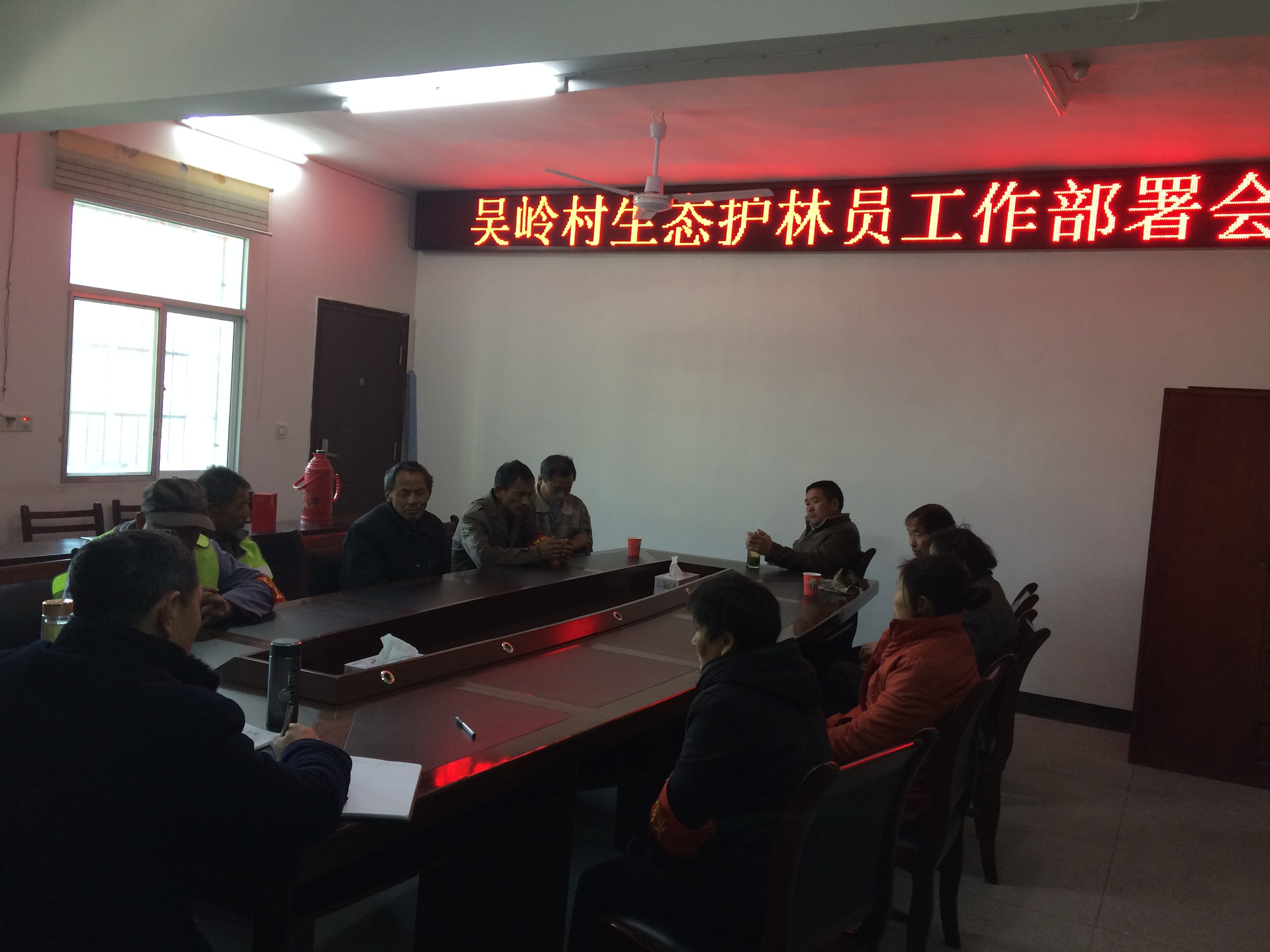 ɭ�ַ���ͻ���������������