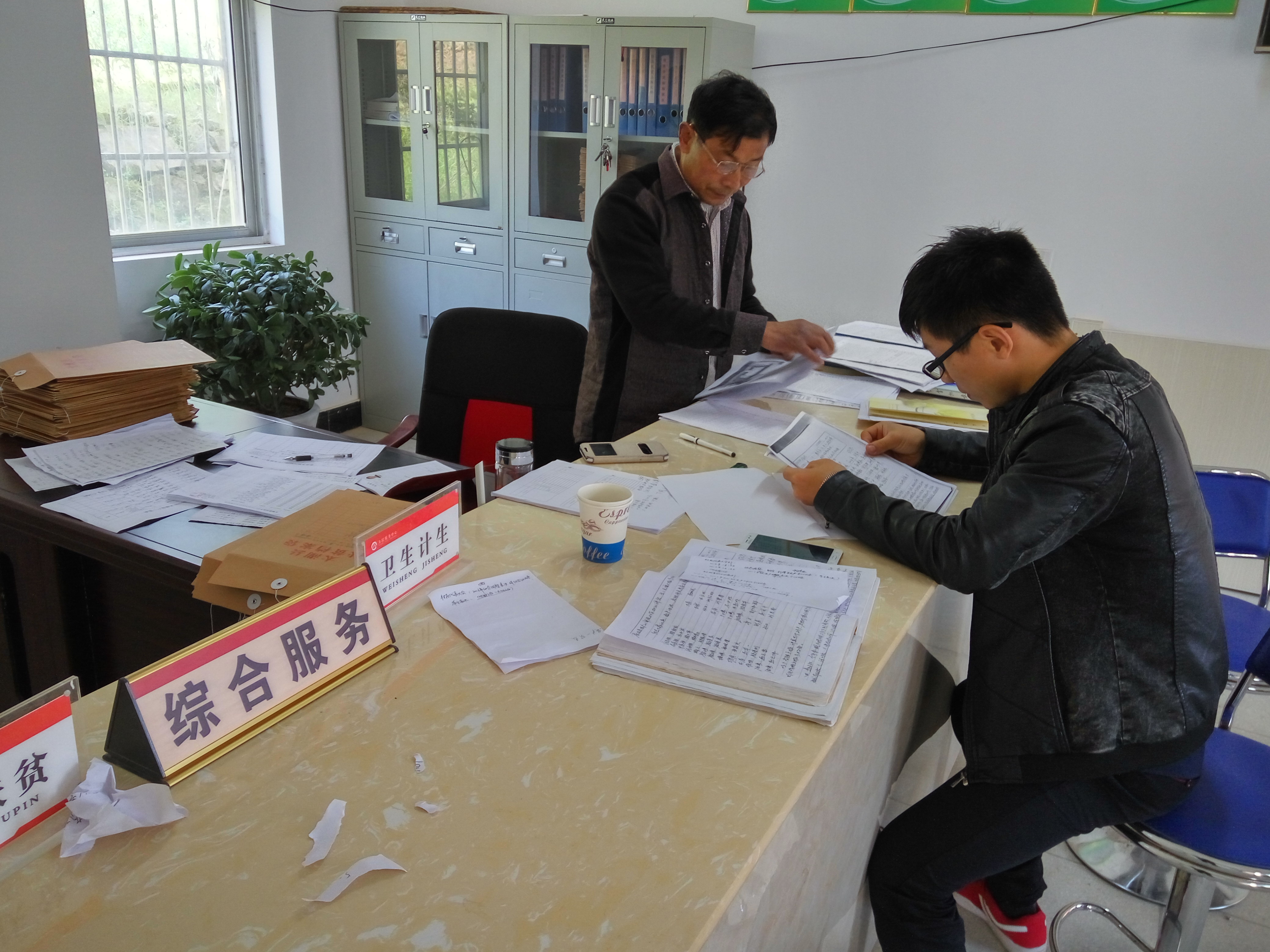 ���ƶ���쵼���ԺӴ忪չ��׼