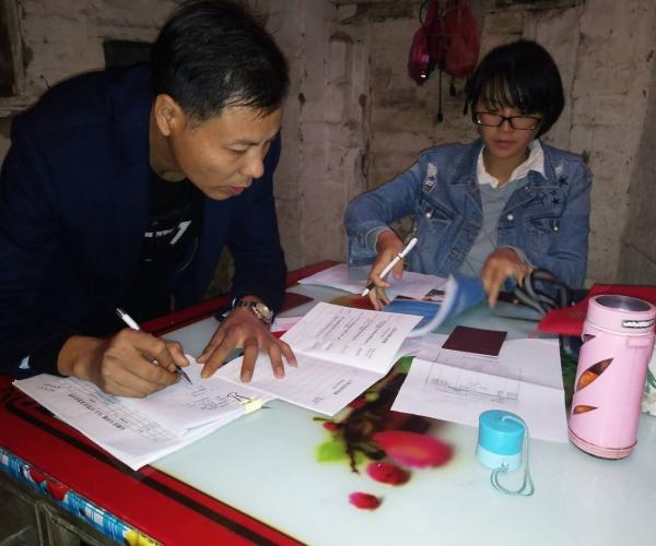 ����ίЭͬ���ƶ����վ�뻧��