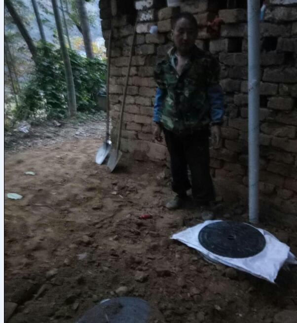 ��·��Ĳ޹���˳��ʩ�����