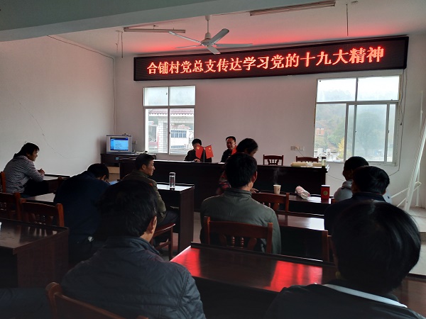 ���̴嵳��֧��֯��������ʮ��