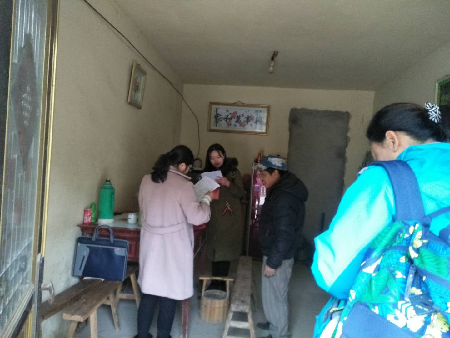 ʡ����������鵽�Ҵ�ָ����ƶ