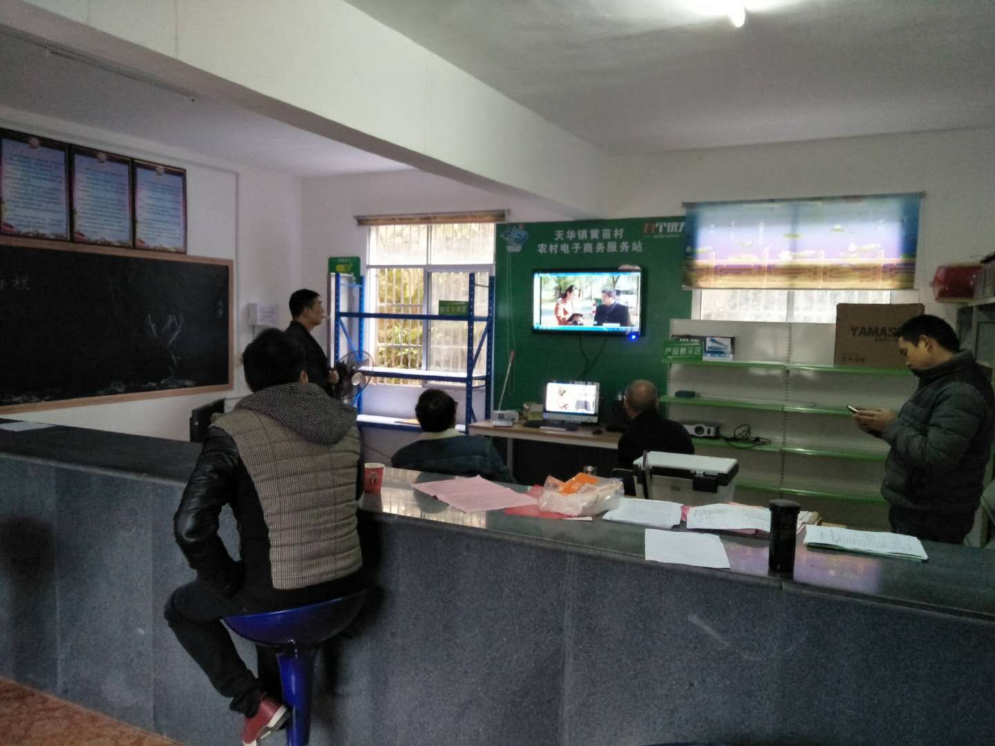 ��ƶ�����Ӻʹ���ί�ۿ�ʡ����