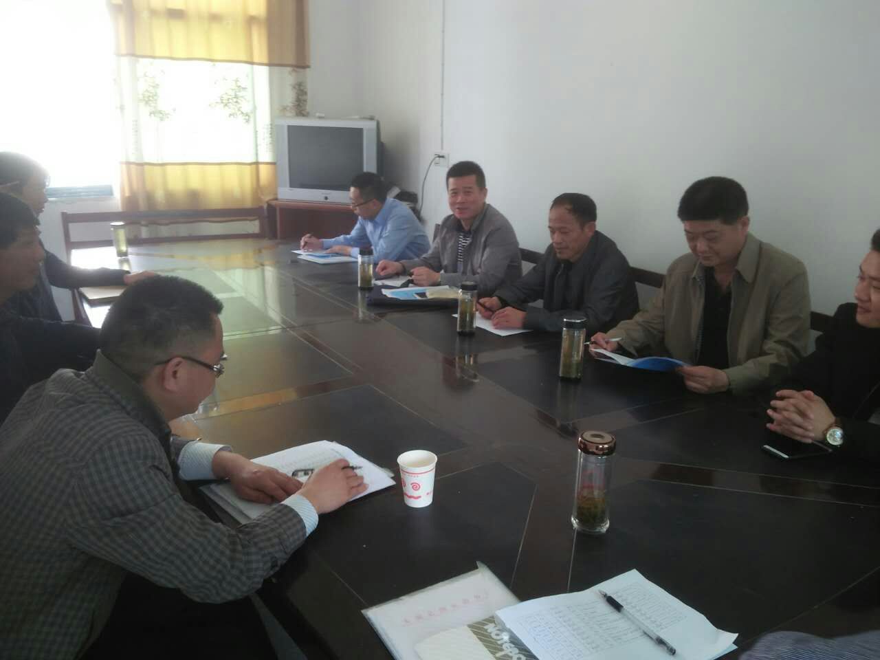 �ع�˰�ָ߾ֳ�һ��������忪