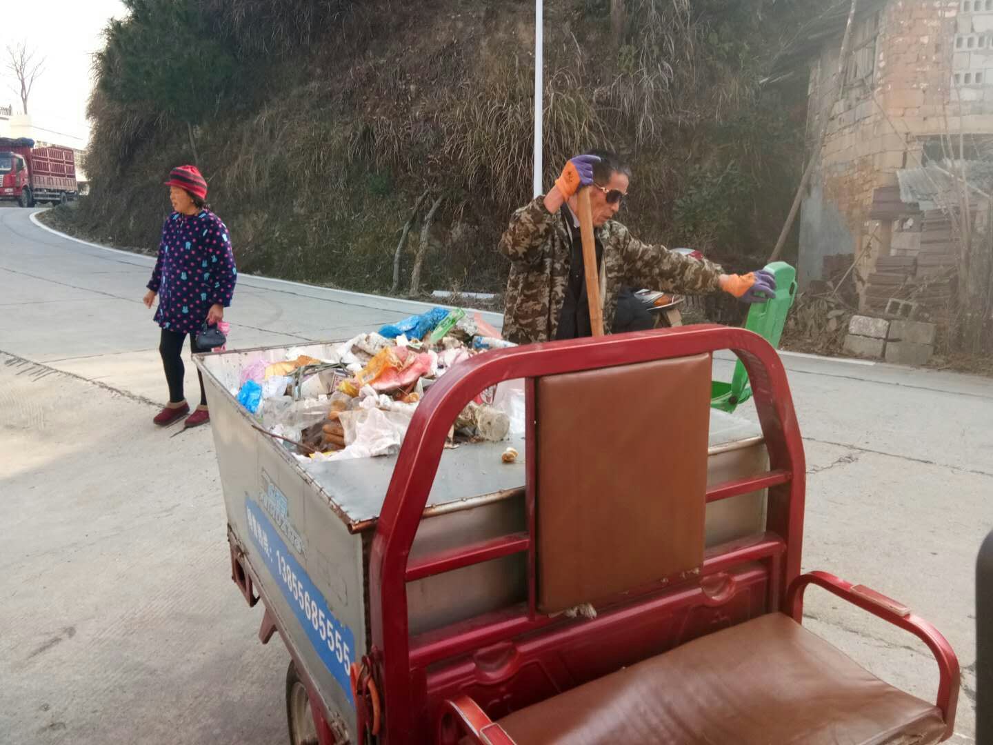 ��ˮ�廷���������ж�